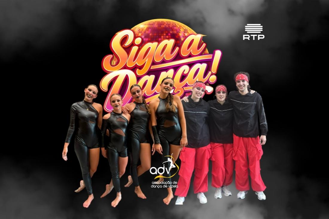 Associação de Dança de Vizela volta este sábado à televisão