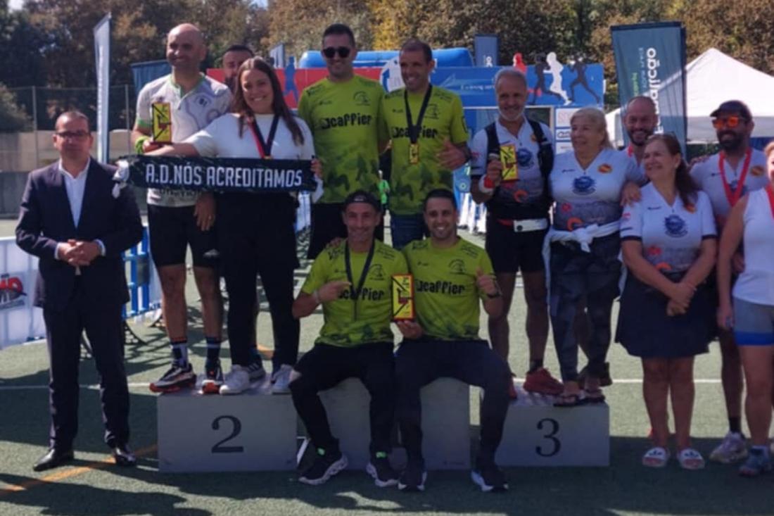 Rádio Vizela - Promessas do Atletismo venceram Trail em Riba de Ave 