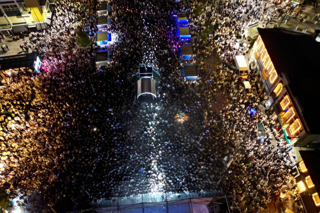 Rádio Vizela - Programa da Noite Branca 2026 apresentado esta quinta-feira