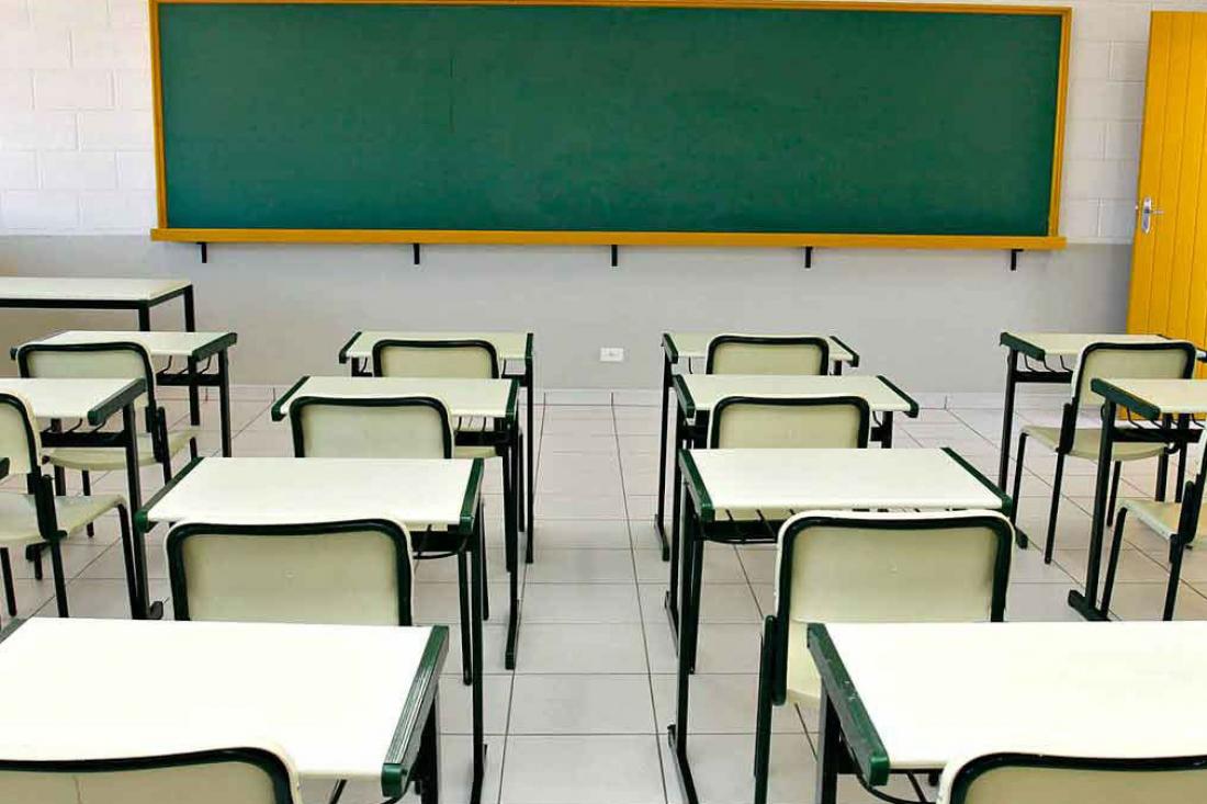 Rádio Vizela - Várias escolas em Vizela sem aulas devido à greve