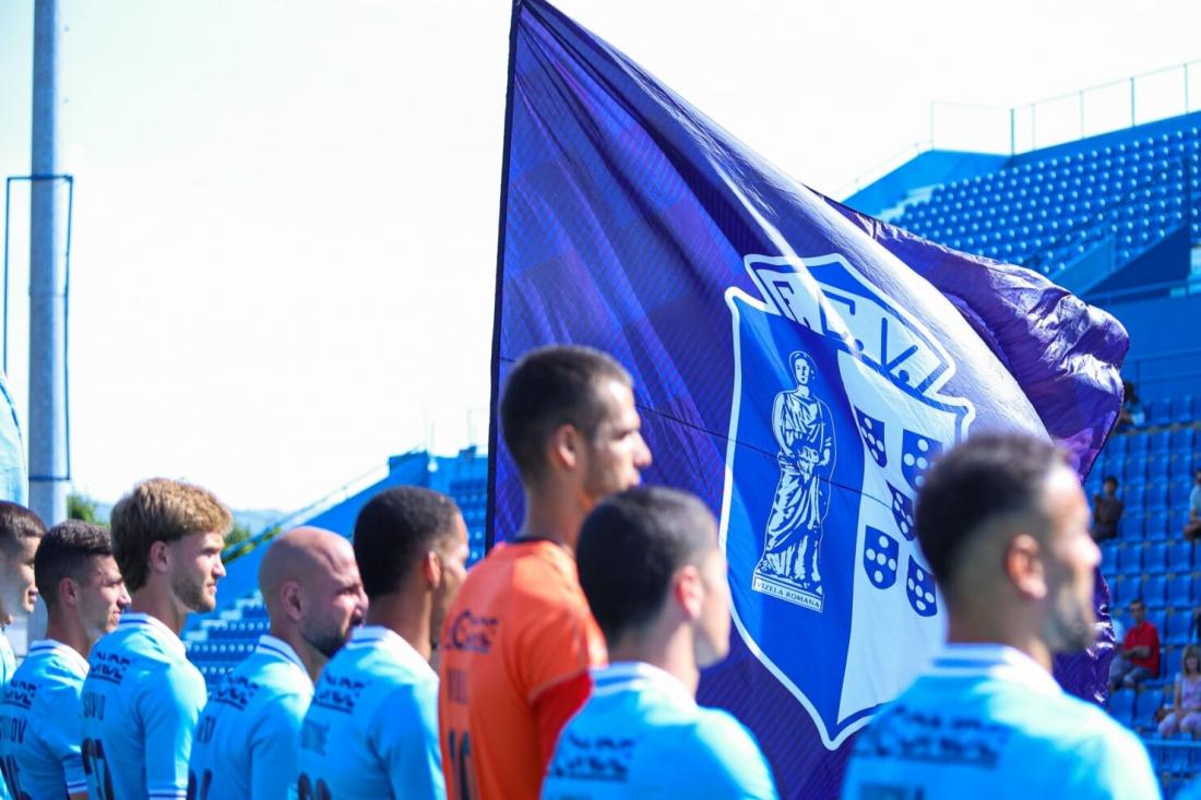 FC Vizela vai ao Bombarralense na 2ª ronda da Taça Portugal